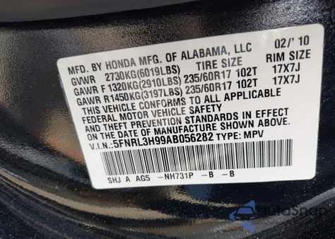 2010 Honda Odyssey Touring из США, поврежденный, VIN 5FNRL3H99AB056282